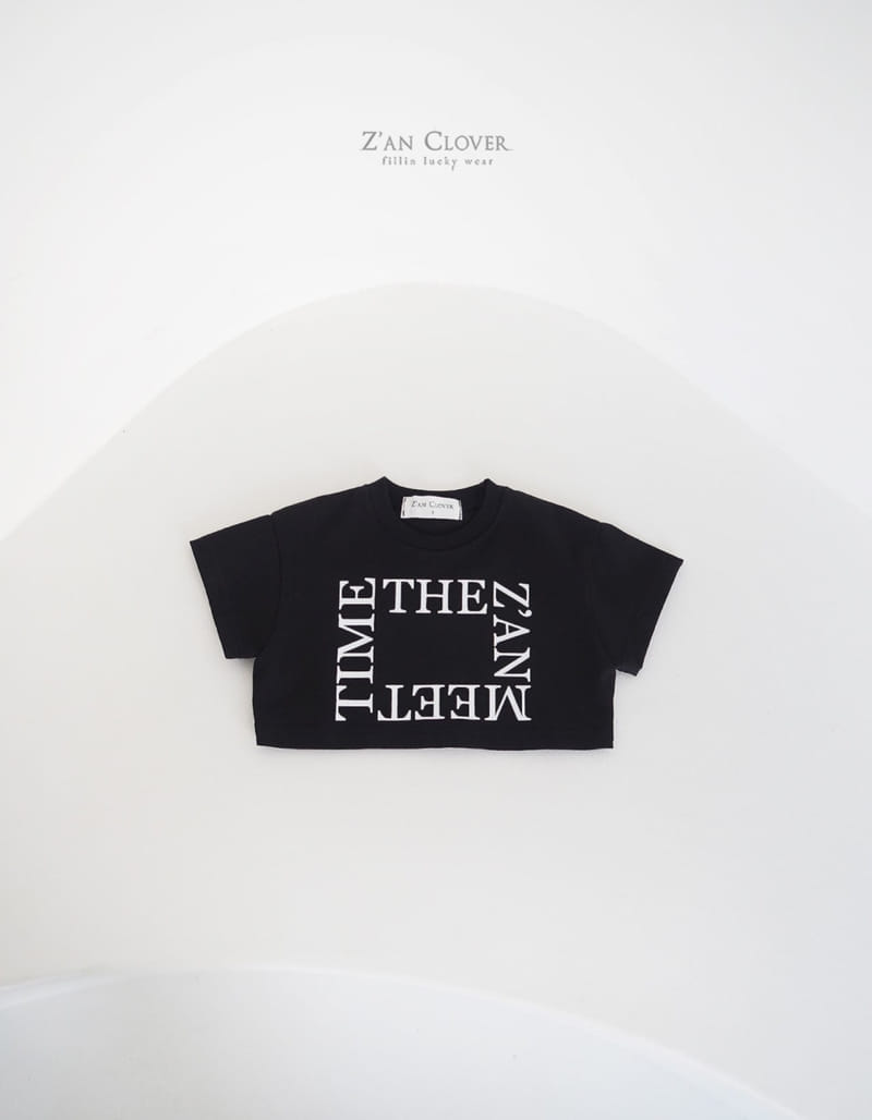 Zan Clover - Korean Children Fashion - #childrensboutique - Time Short Tee - 5