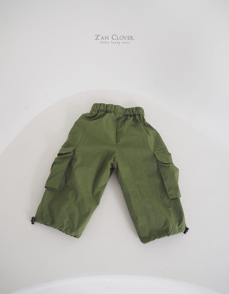 Zan Clover - Korean Children Fashion - #childrensboutique - Anoral Pants - 4