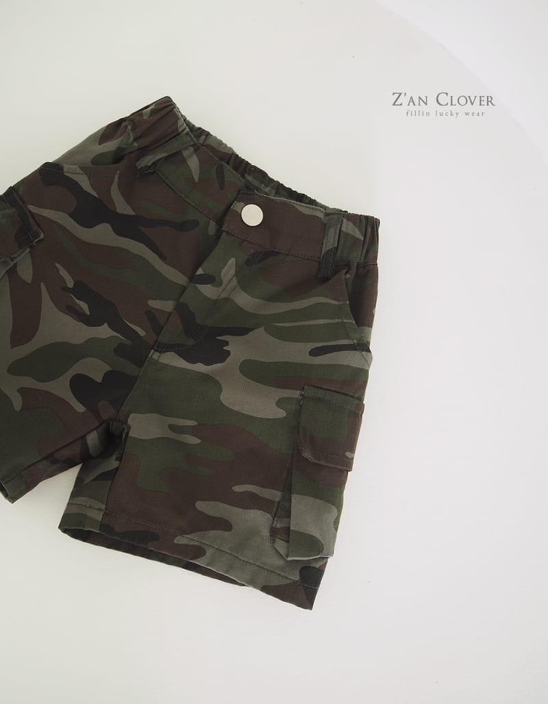 Zan Clover - Korean Children Fashion - #designkidswear - Camo Cargo Pants - 2