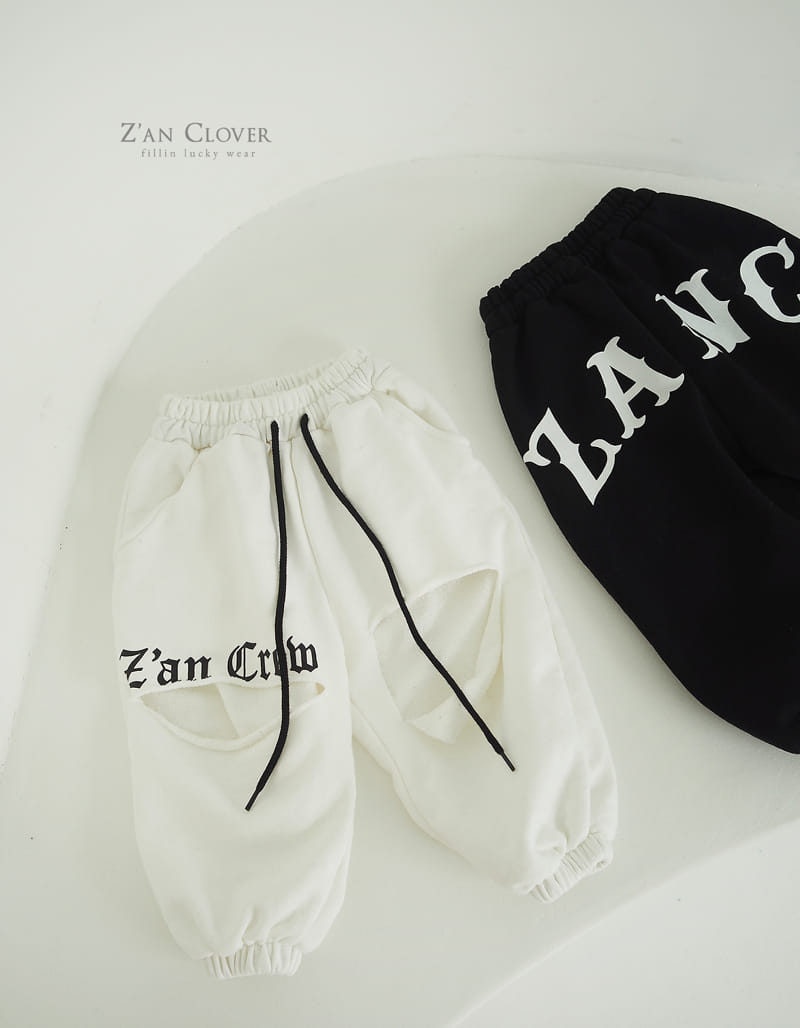 Zan Clover - Korean Children Fashion - #designkidswear - Vintage Pants