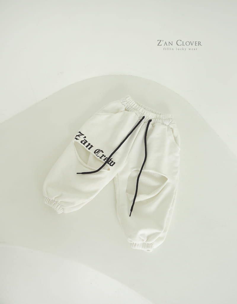 Zan Clover - Korean Children Fashion - #discoveringself - Vintage Pants - 2