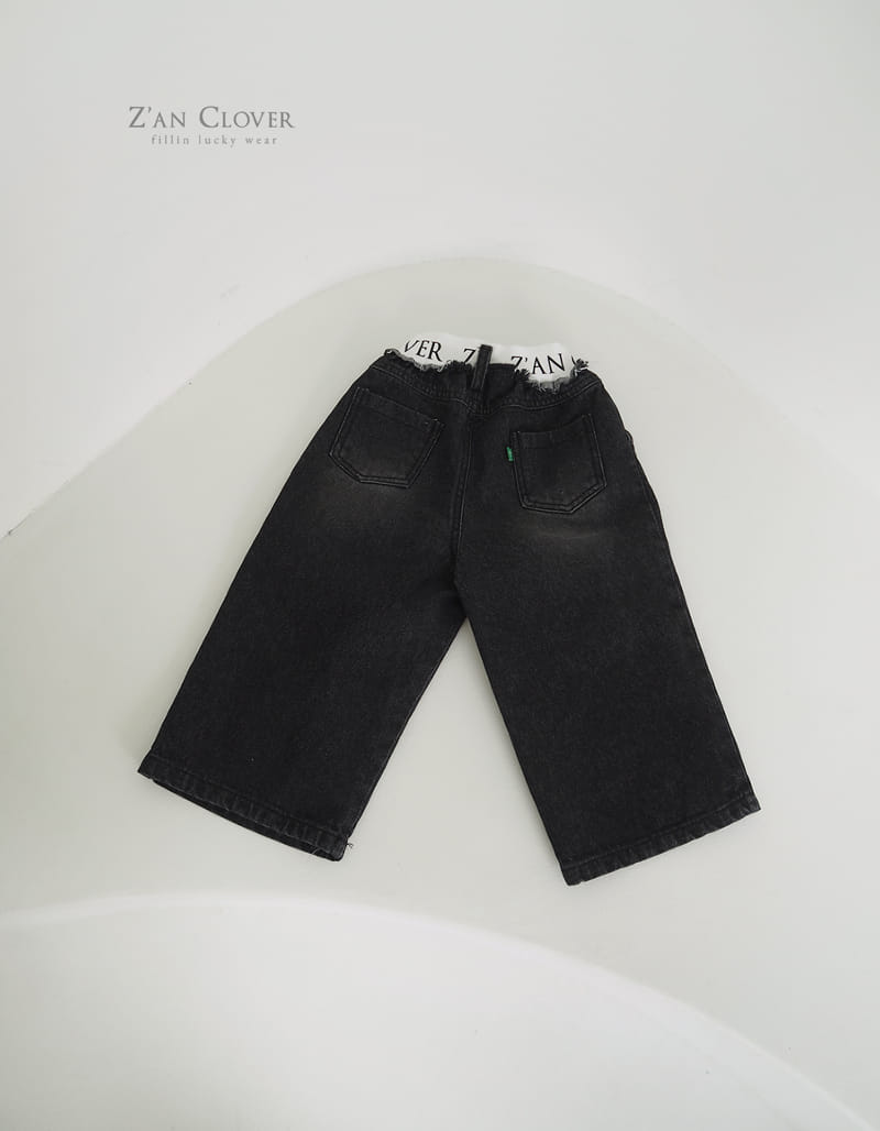 Zan Clover - Korean Children Fashion - #fashionkids - Vintage Banding Jeans - 11