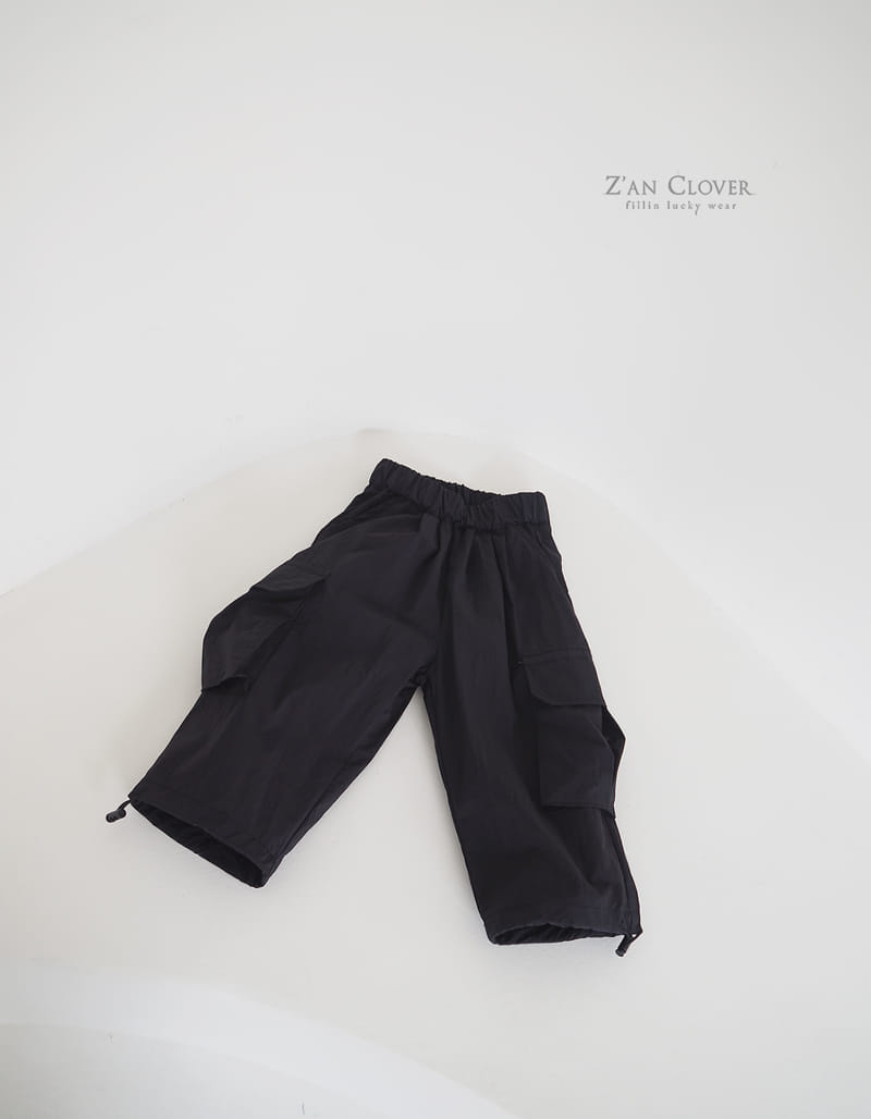 Zan Clover - Korean Children Fashion - #fashionkids - Anoral Pants - 6