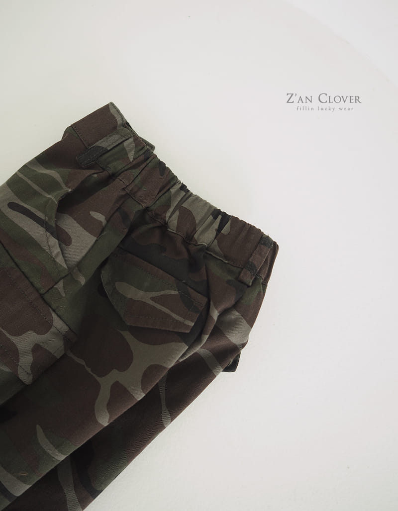 Zan Clover - Korean Children Fashion - #discoveringself - Camo Cargo Pants - 4