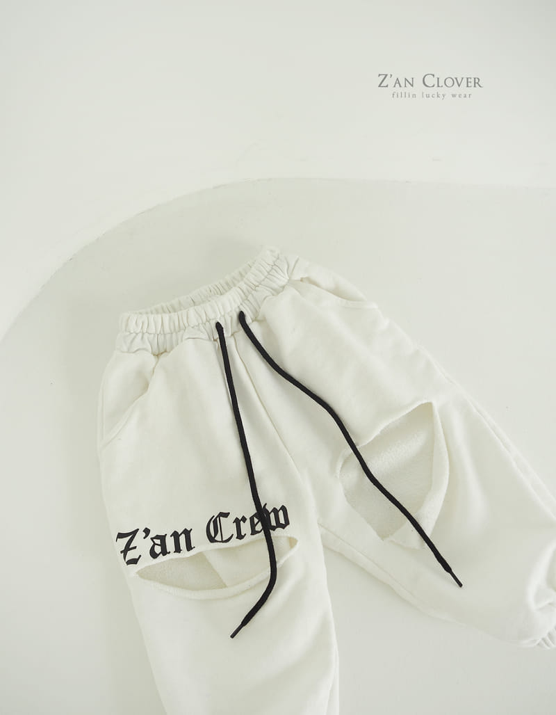 Zan Clover - Korean Children Fashion - #fashionkids - Vintage Pants - 3