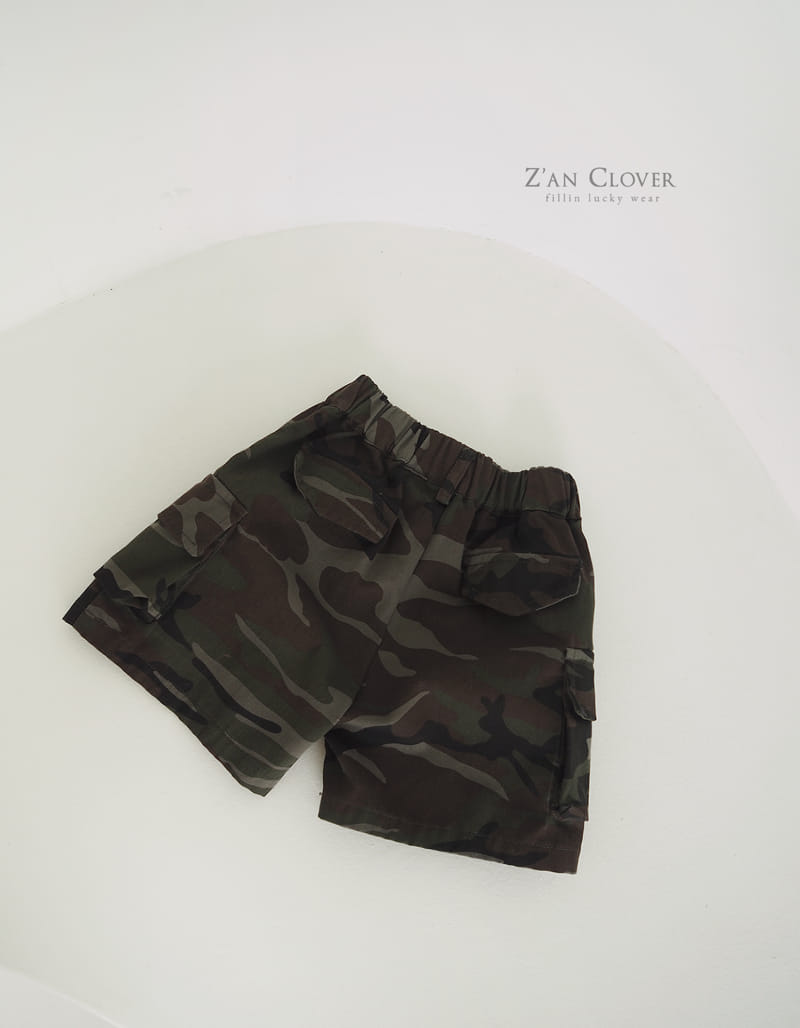 Zan Clover - Korean Children Fashion - #kidsshorts - Camo Cargo Pants - 5