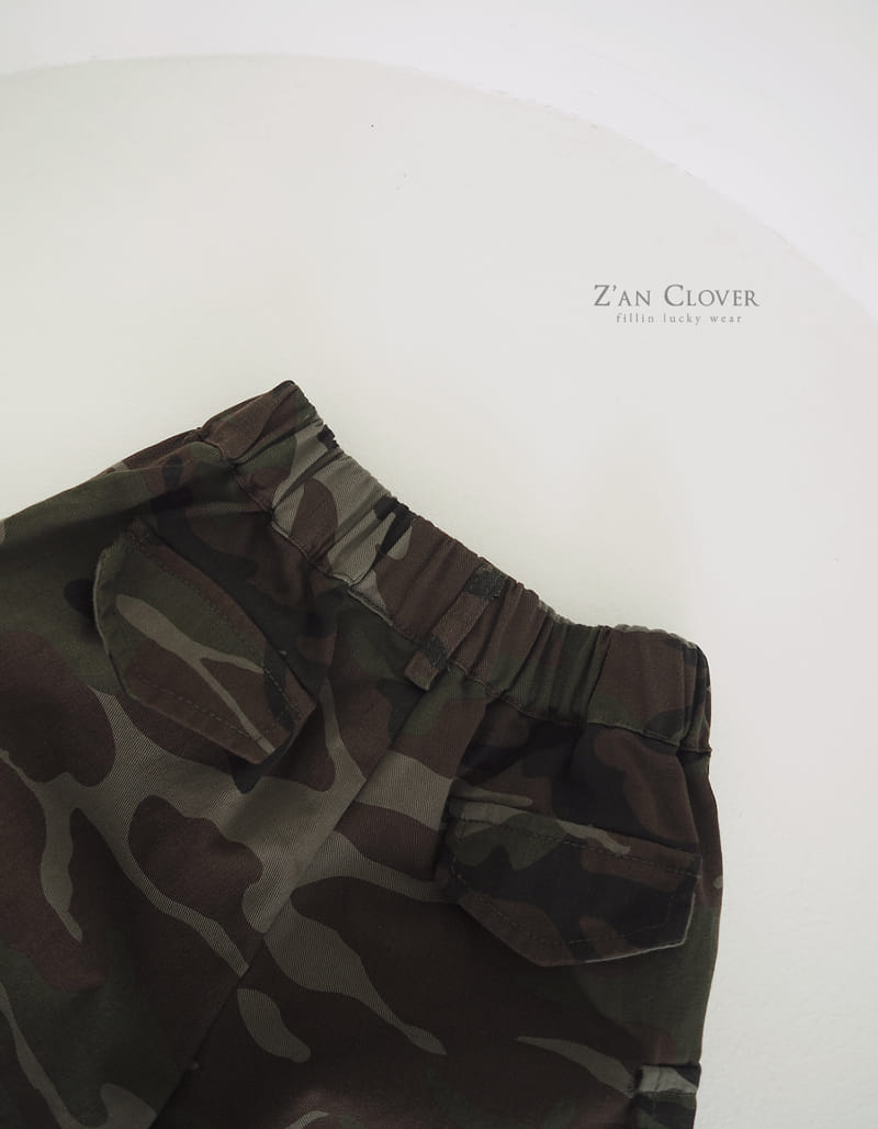 Zan Clover - Korean Children Fashion - #kidsstore - Camo Cargo Pants - 6