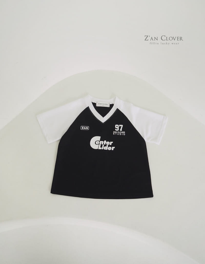 Zan Clover - Korean Children Fashion - #kidsstore - Center Football Tee