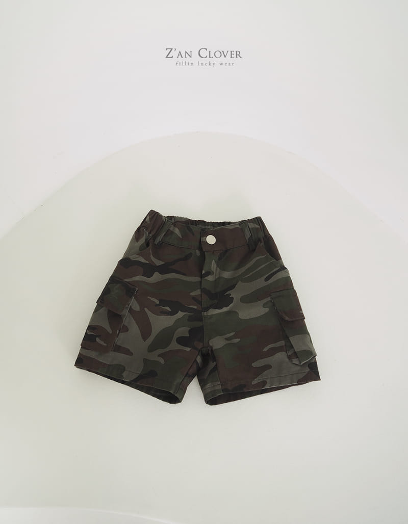 Zan Clover - Korean Children Fashion - #kidzfashiontrend - Camo Cargo Pants - 7