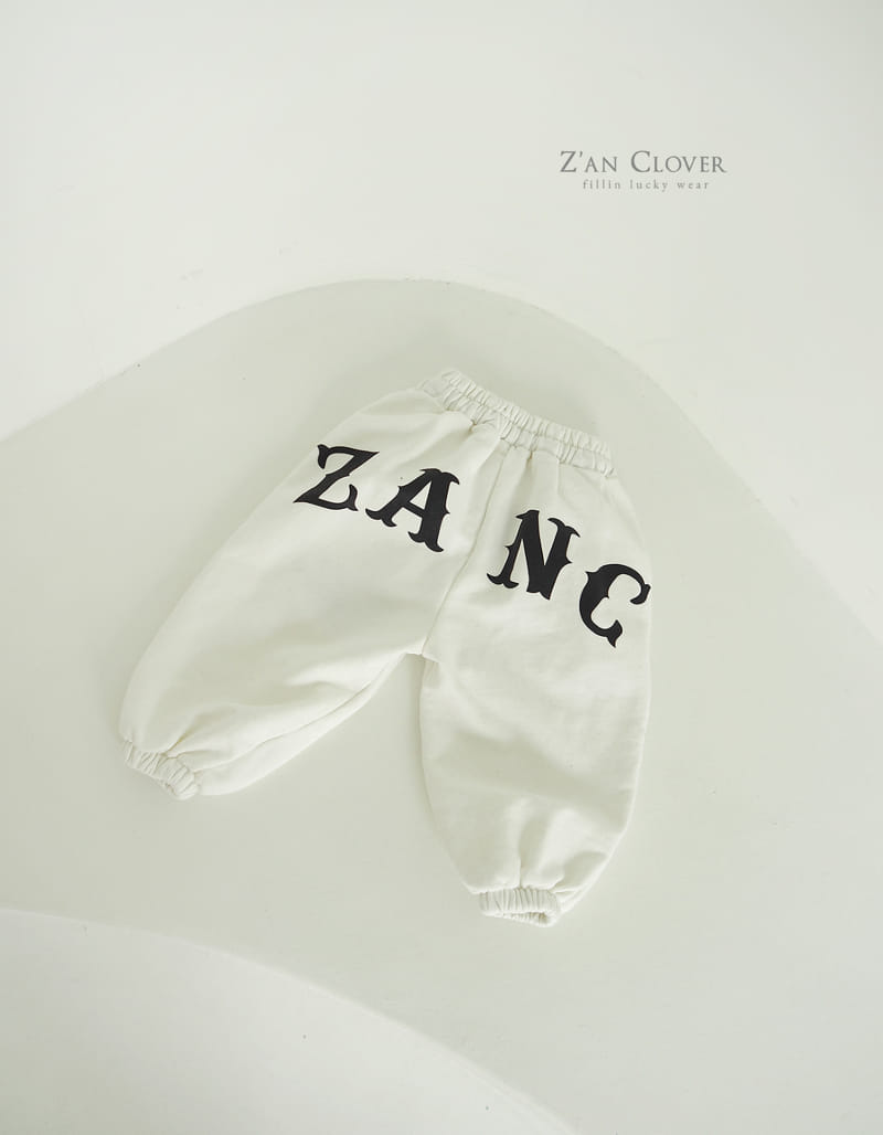 Zan Clover - Korean Children Fashion - #kidzfashiontrend - Vintage Pants - 6