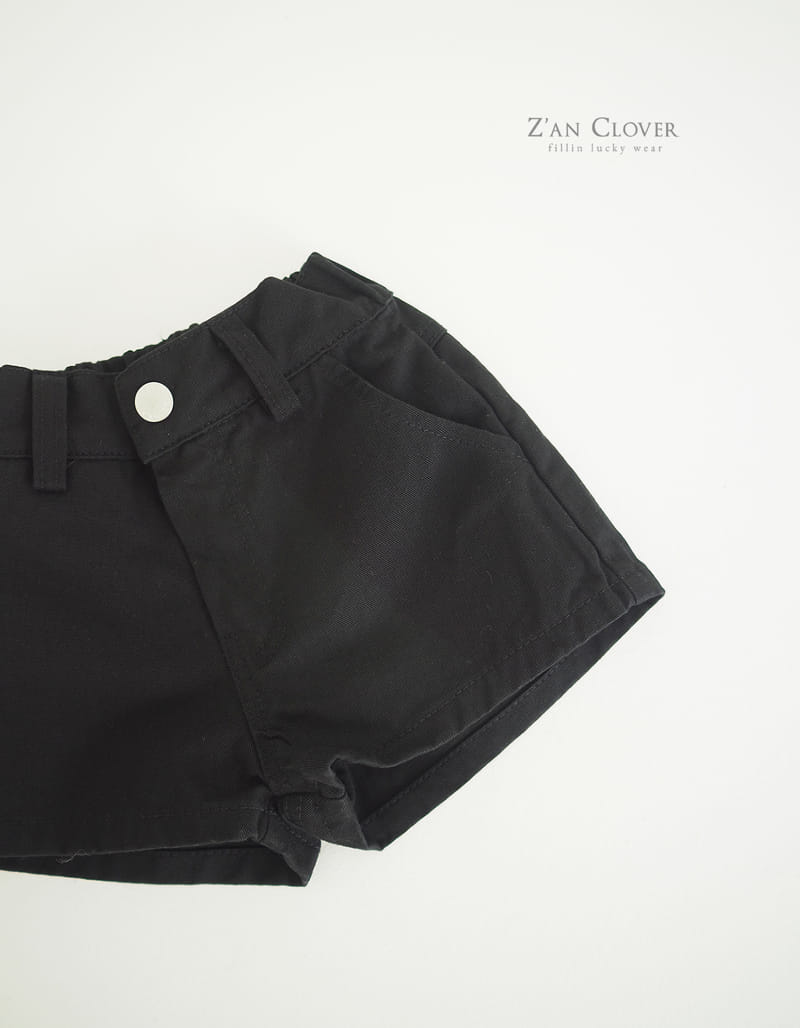 Zan Clover - Korean Children Fashion - #kidzfashiontrend - Basic Shorts - 3