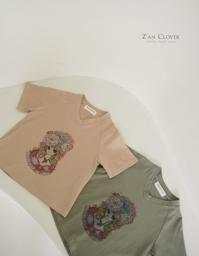 Zan Clover - Korean Children Fashion - #kidzfashiontrend - Versailles Tee