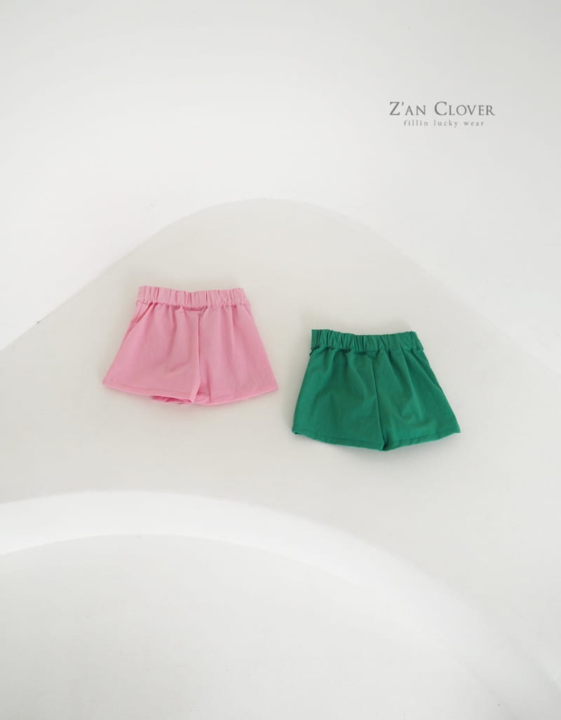 Zan Clover - Korean Children Fashion - #littlefashionista - Tennis Wrap Skirt