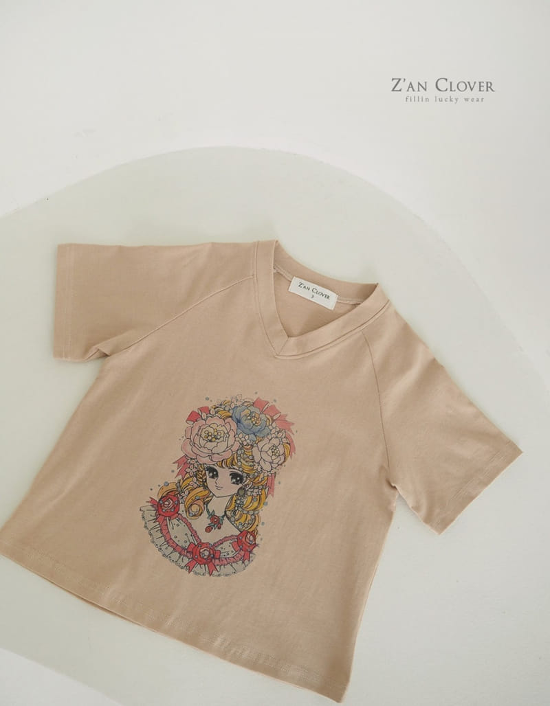 Zan Clover - Korean Children Fashion - #littlefashionista - Versailles Tee - 3