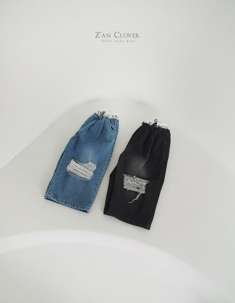 Zan Clover - Korean Children Fashion - #magicofchildhood - Vintage Banding Jeans