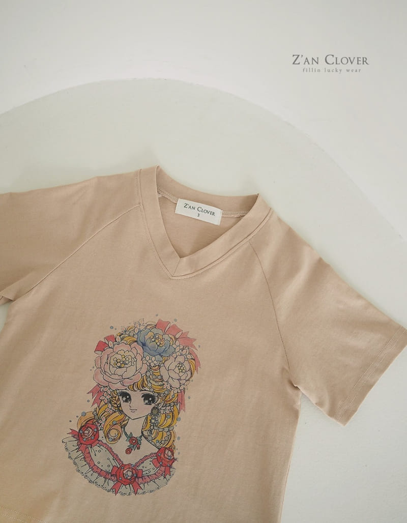 Zan Clover - Korean Children Fashion - #littlefashionista - Versailles Tee - 4