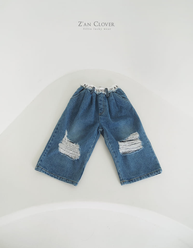 Zan Clover - Korean Children Fashion - #minifashionista - Vintage Banding Jeans - 2