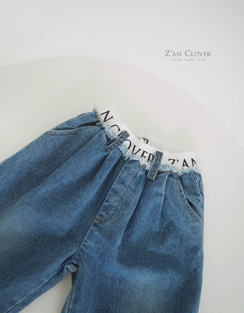 Zan Clover - Korean Children Fashion - #prettylittlegirls - Vintage Banding Jeans - 3