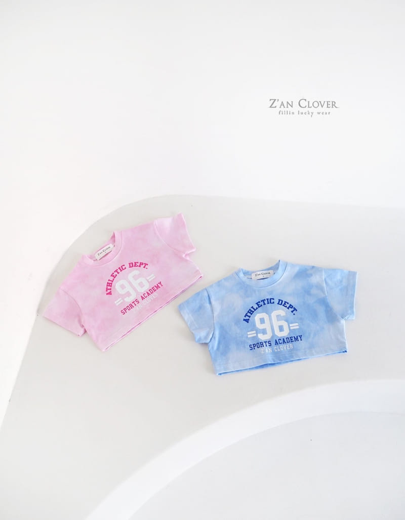 Zan Clover - Korean Children Fashion - #prettylittlegirls - 96 Water Paint Tee