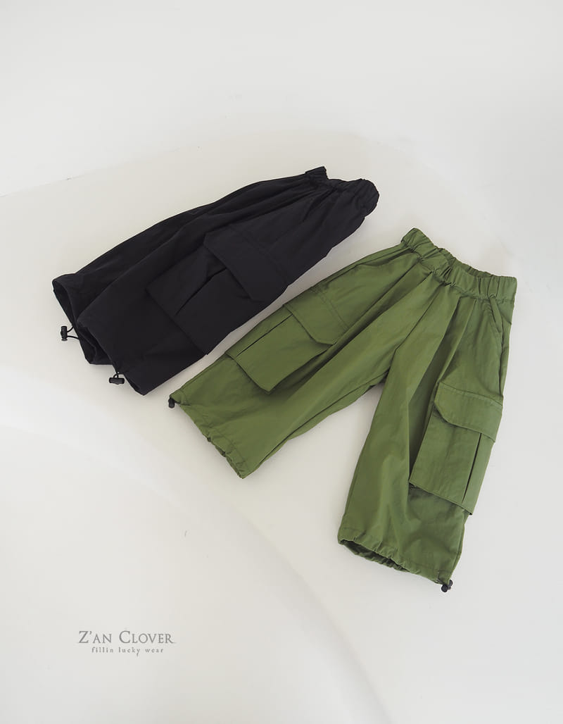 Zan Clover - Korean Children Fashion - #stylishchildhood - Anoral Pants