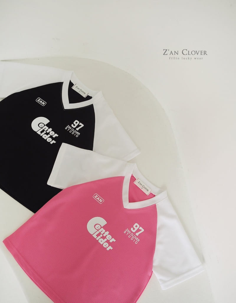 Zan Clover - Korean Children Fashion - #stylishchildhood - Center Football Tee - 10