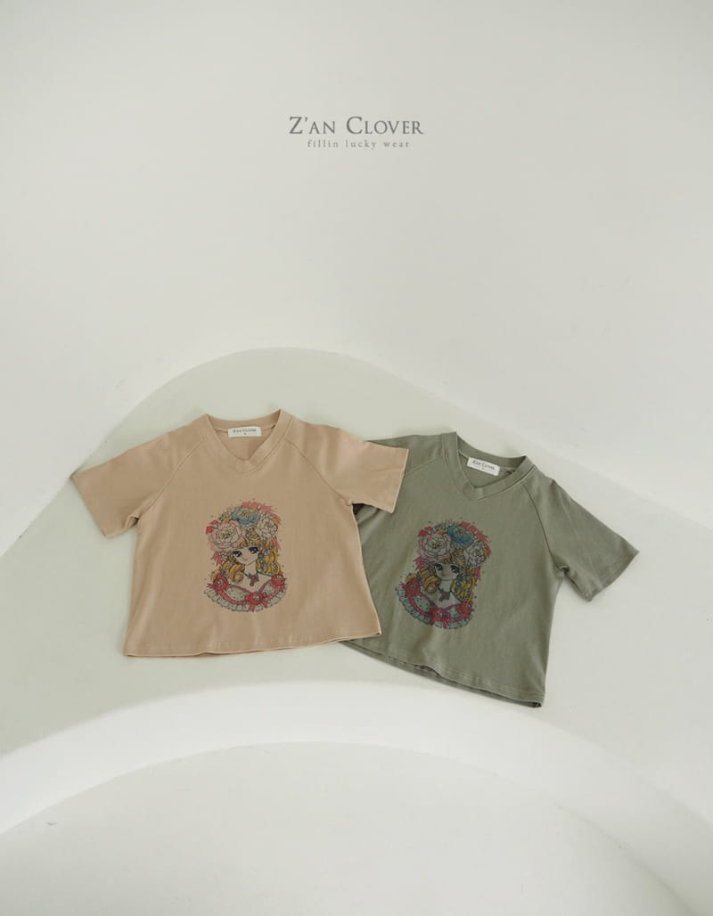 Zan Clover - Korean Children Fashion - #stylishchildhood - Versailles Tee - 9