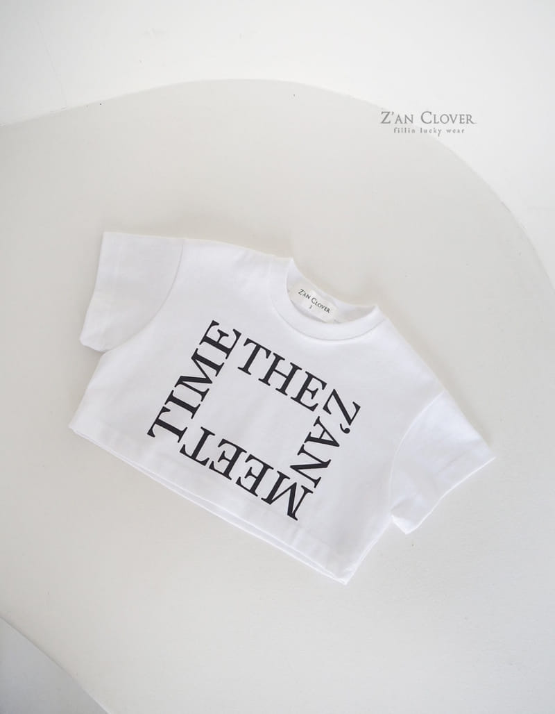 Zan Clover - Korean Children Fashion - #stylishchildhood - Time Short Tee - 3