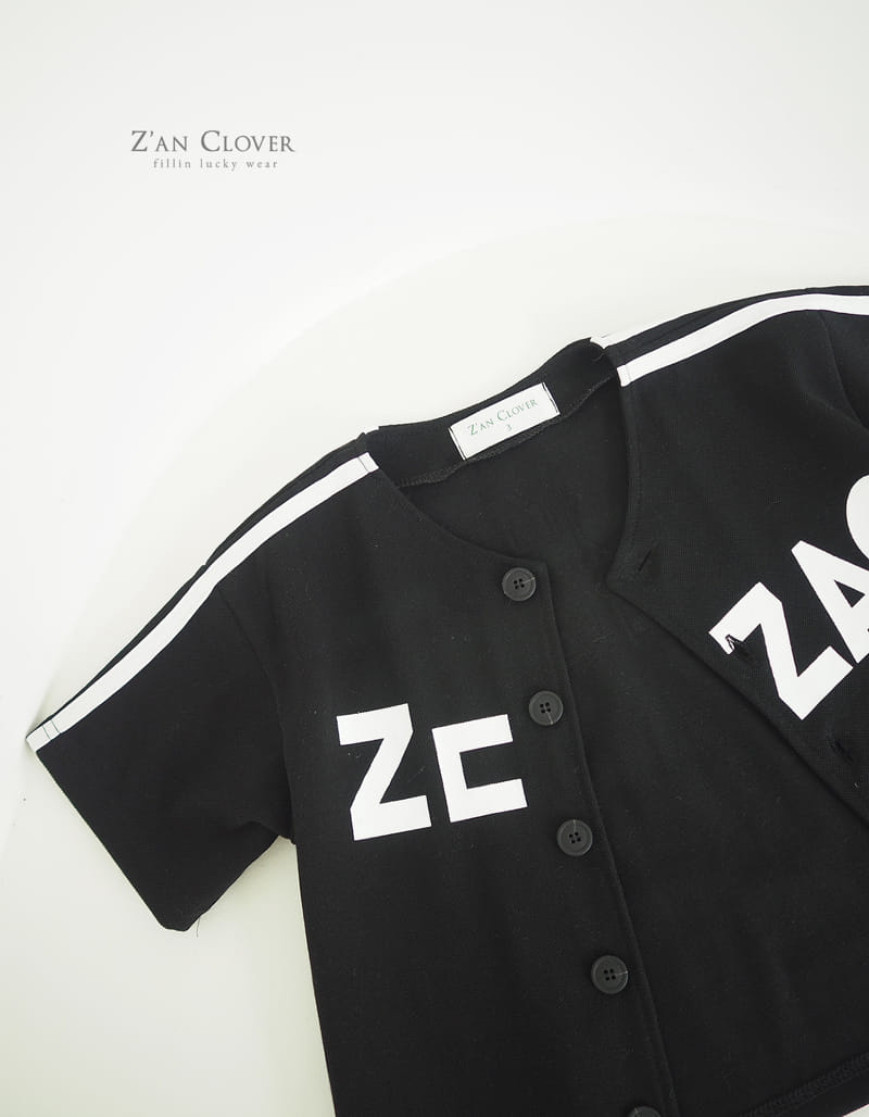 Zan Clover - Korean Children Fashion - #stylishchildhood - Baseball Cardigan - 11