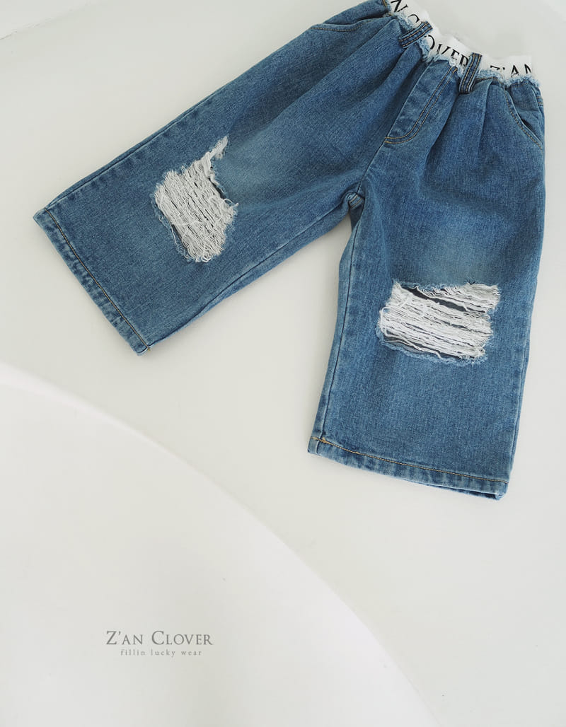 Zan Clover - Korean Children Fashion - #prettylittlegirls - Vintage Banding Jeans - 4