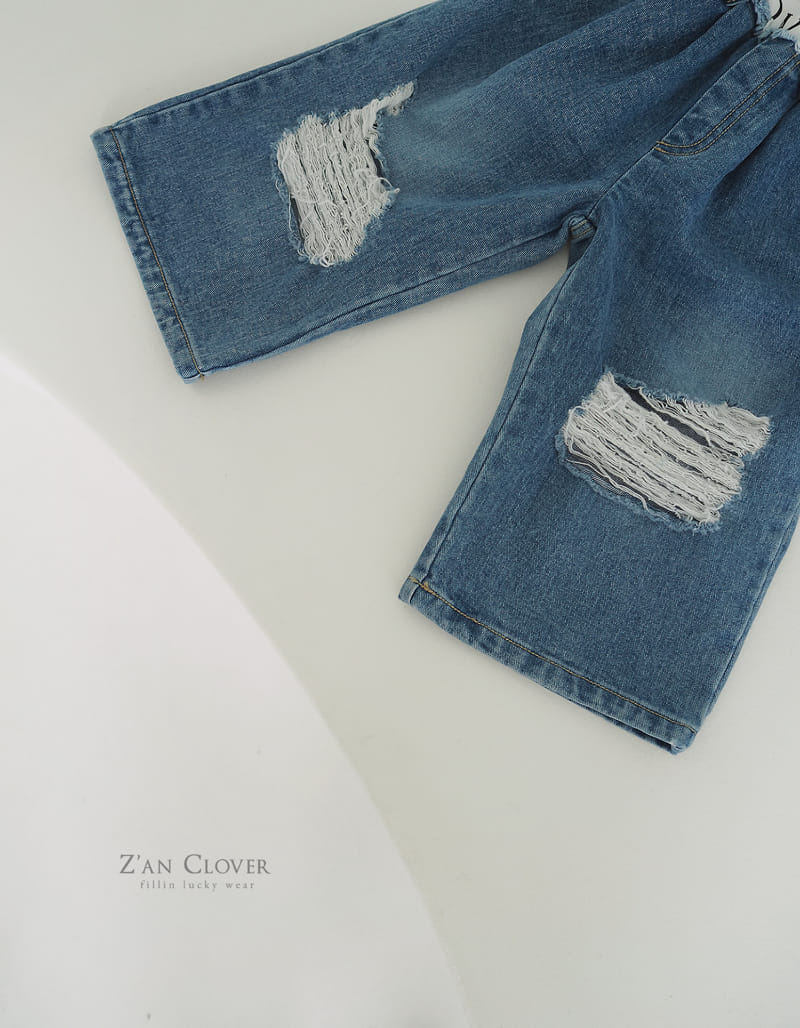 Zan Clover - Korean Children Fashion - #toddlerclothing - Vintage Banding Jeans - 5