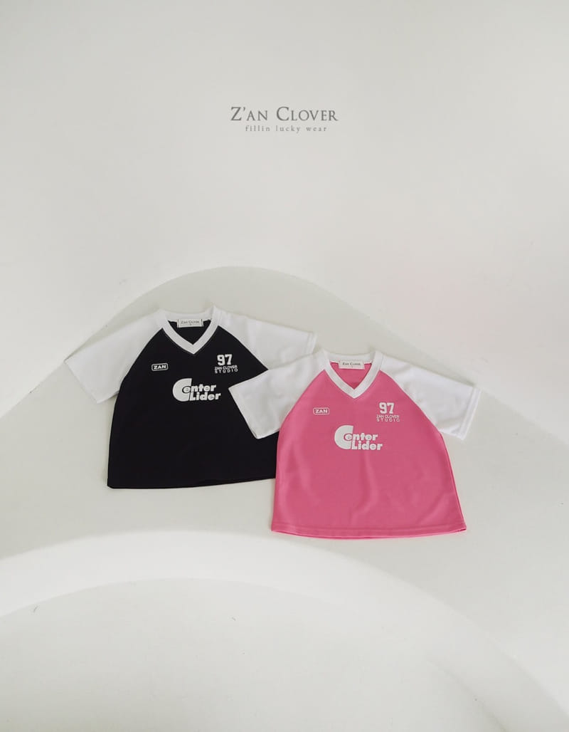 Zan Clover - Korean Children Fashion - #toddlerclothing - Center Football Tee - 9