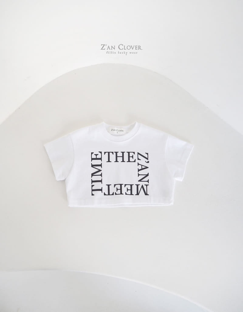 Zan Clover - Korean Children Fashion - #toddlerclothing - Time Short Tee - 2