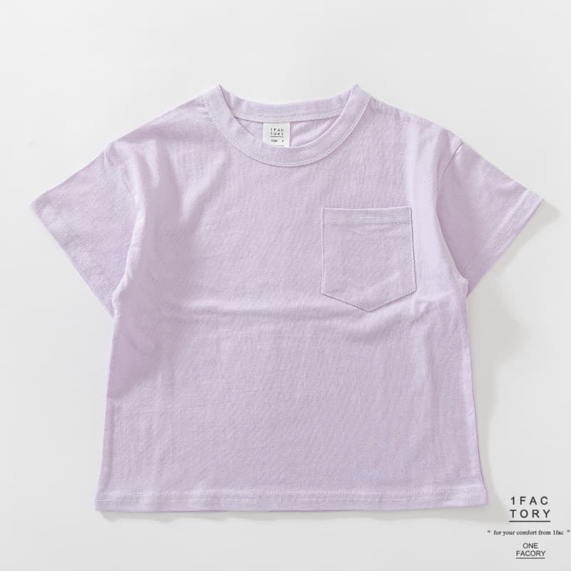 1 Fac - Korean Children Fashion - #Kfashion4kids - Pastel Tee - 7