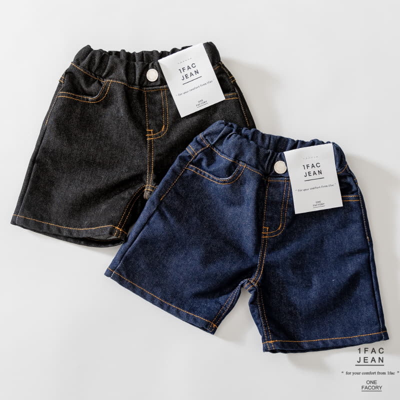 1 Fac - Korean Children Fashion - #childofig - Orari Pure Jeans - 7