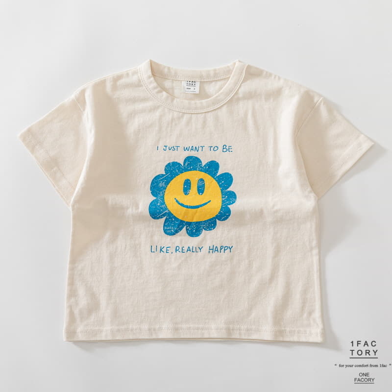 1 Fac - Korean Children Fashion - #childofig - Sun Flower Tee