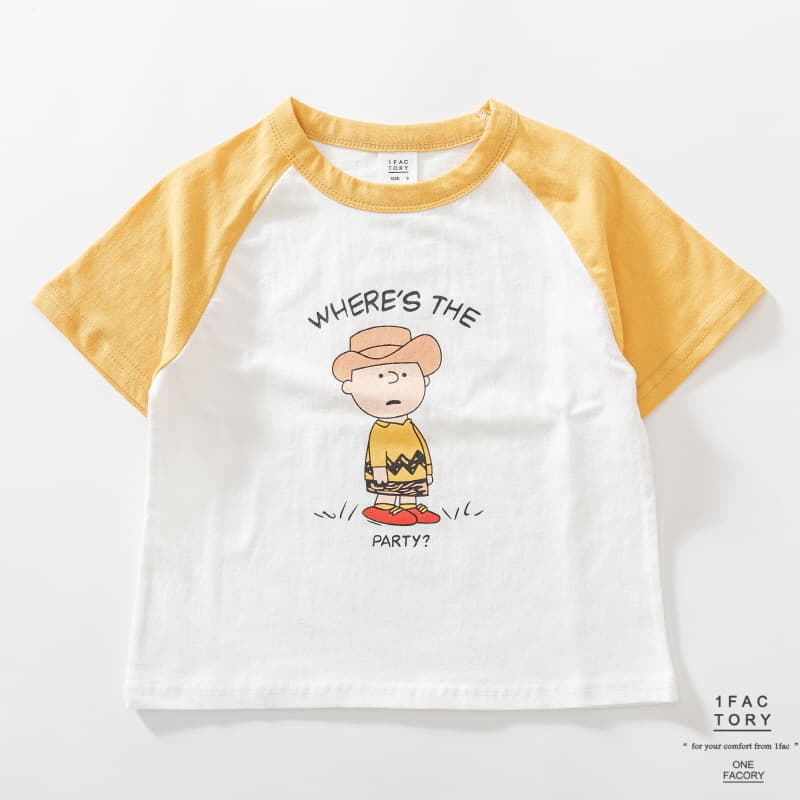 1 Fac - Korean Children Fashion - #childofig - Charile Tee - 12