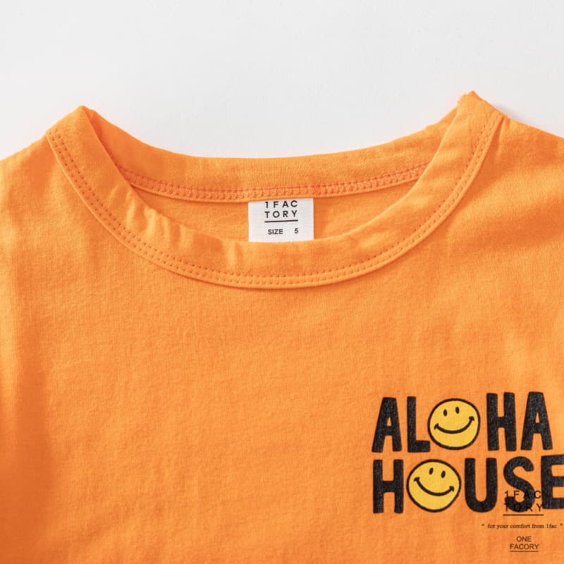 1 Fac - Korean Children Fashion - #childrensboutique - Alroha Tee - 7