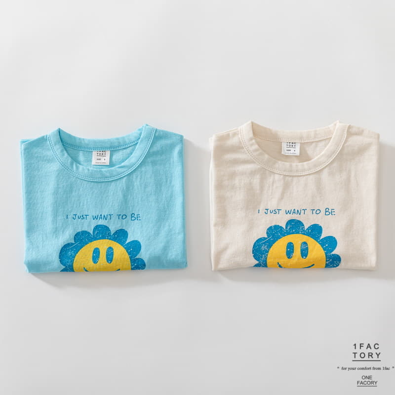 1 Fac - Korean Children Fashion - #designkidswear - Sun Flower Tee - 3