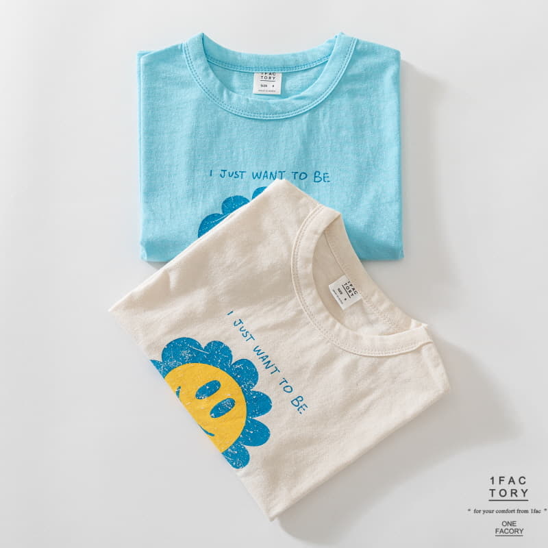 1 Fac - Korean Children Fashion - #designkidswear - Sun Flower Tee - 4