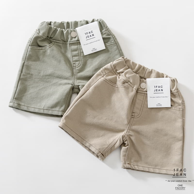 1 Fac - Korean Children Fashion - #discoveringself - Pigment Two Tone Stitch Pants - 4