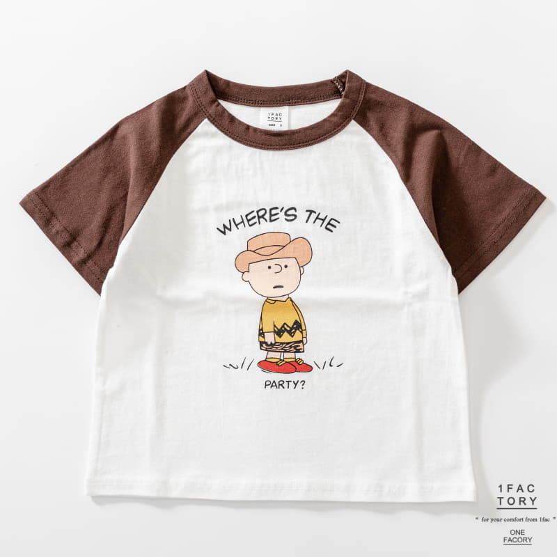 1 Fac - Korean Children Fashion - #kidsshorts - Charile Tee