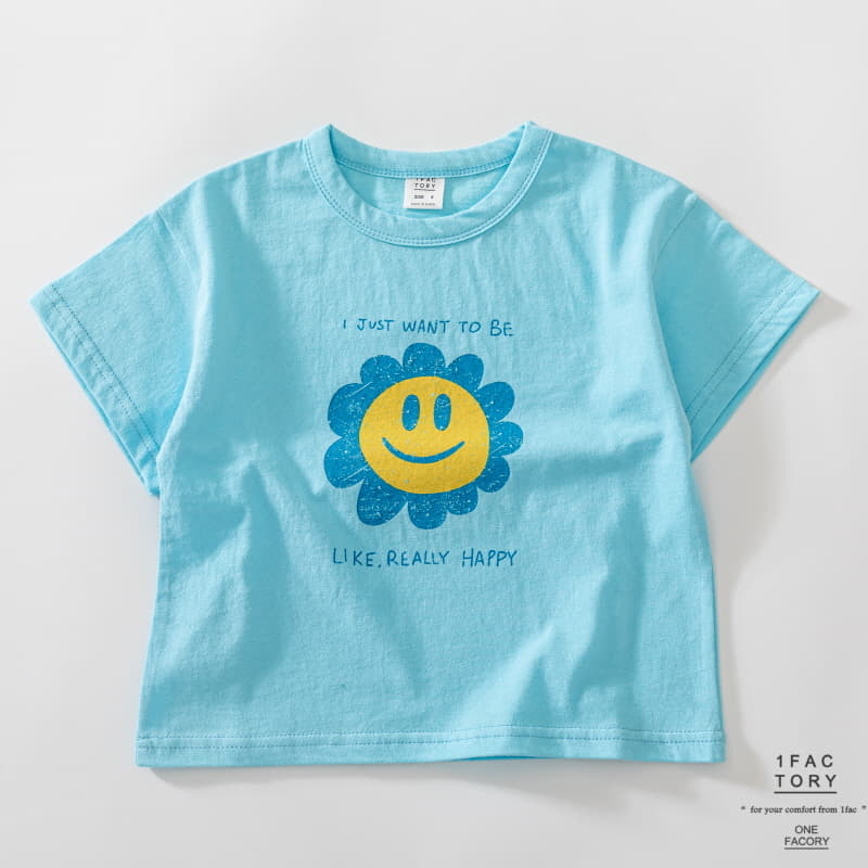 1 Fac - Korean Children Fashion - #kidzfashiontrend - Sun Flower Tee - 8