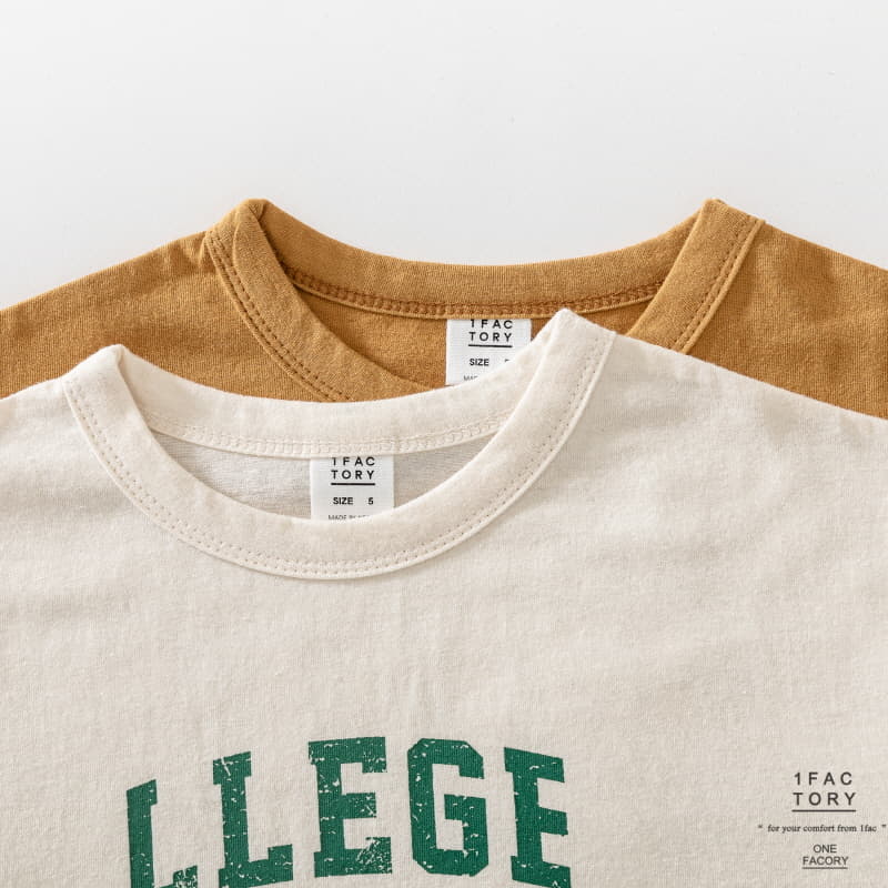 1 Fac - Korean Children Fashion - #kidzfashiontrend - Lege University Tee - 6