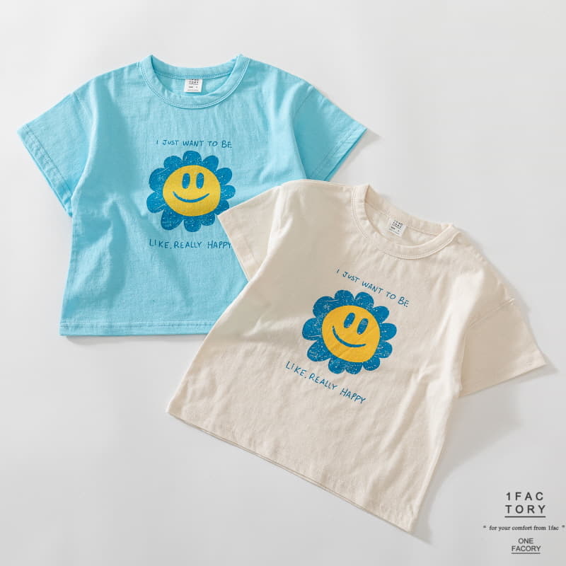 1 Fac - Korean Children Fashion - #littlefashionista - Sun Flower Tee - 10