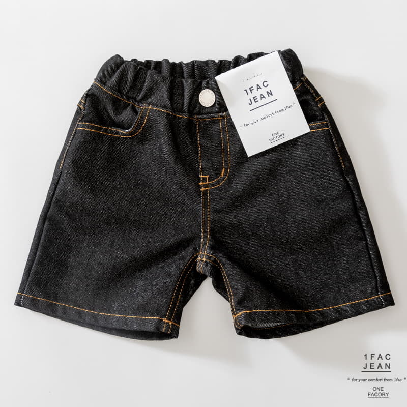 1 Fac - Korean Children Fashion - #magicofchildhood - Orari Pure Jeans