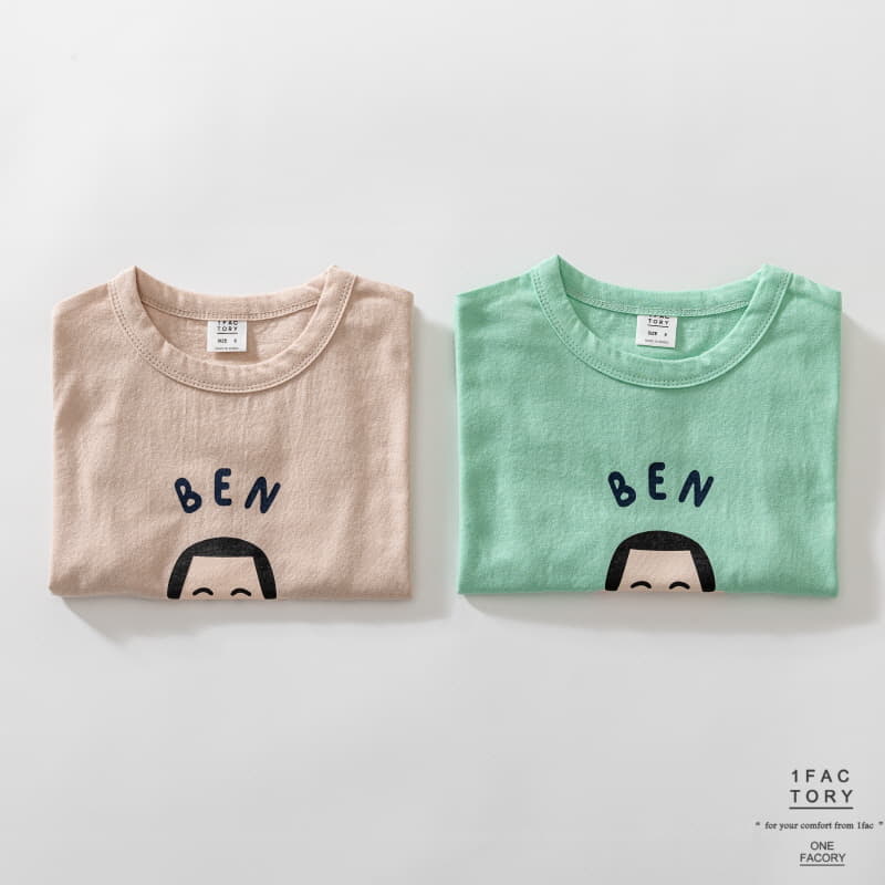 1 Fac - Korean Children Fashion - #prettylittlegirls - Kid Ben Tee - 2