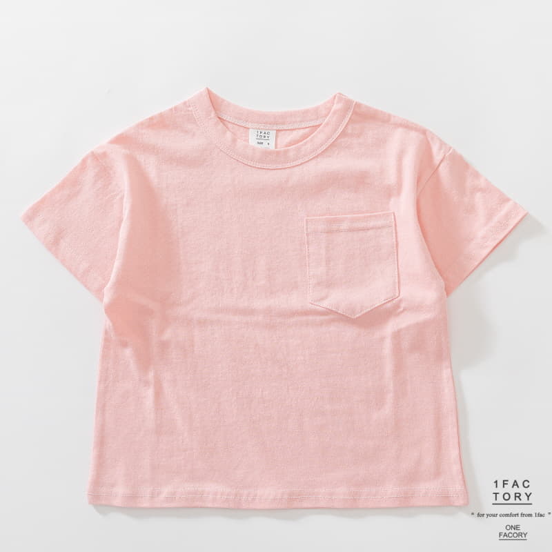 1 Fac - Korean Children Fashion - #todddlerfashion - Pastel Tee - 12