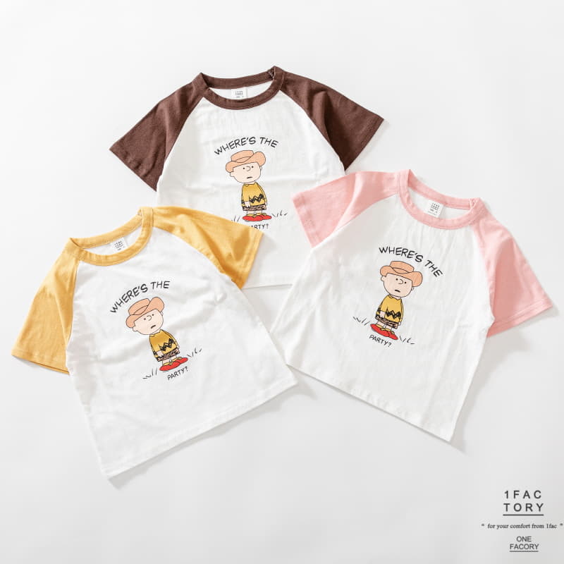 1 Fac - Korean Children Fashion - #todddlerfashion - Charile Tee - 9