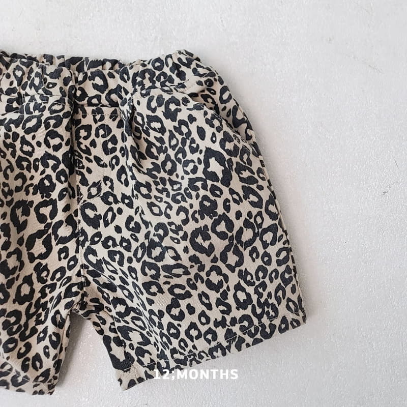 12 Month - Korean Children Fashion - #Kfashion4kids - Leopard Pants