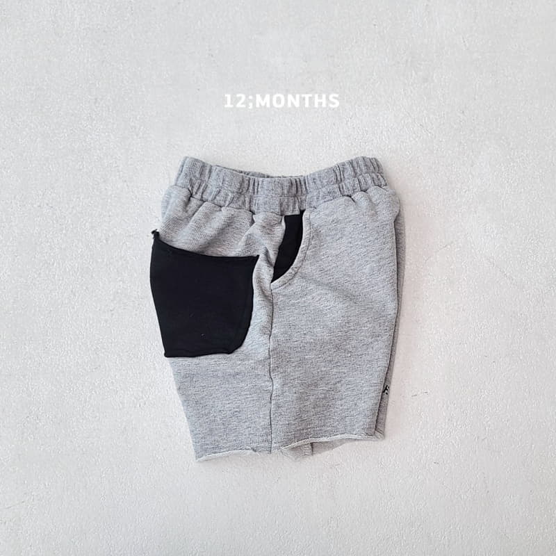 12 Month - Korean Children Fashion - #childofig - Code Pants - 7